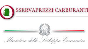 logo ministero